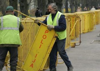 В посольство Украины в Латвии прислали подозрительный конверт