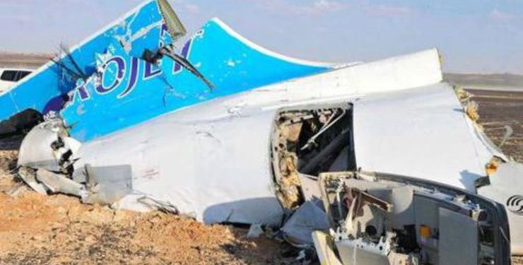 СМИ: Пилот Airbus перед катастрофой жаловался на неисправность самолета