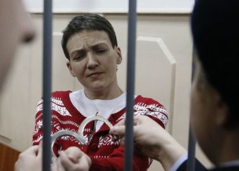 Российские пограничники отобрали у Веры Савченко книги
