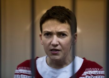 Савченко внесла в Раду законопроект