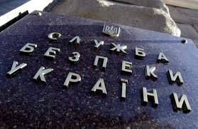 СБУ задержала информаторов боевиков на Донбассе
