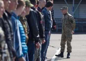 За систематические взятки оперативники задержала майора Нацгвардии