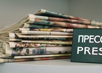 В Кировограде откроют «Детскую школу журналистики»
