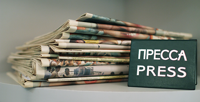 В Кировограде откроют «Детскую школу журналистики»