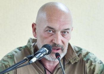 Пострадавшим в Сватово начнут выплату компенсации