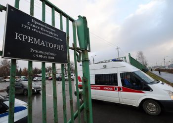 Первые жертвы крушения российского самолета в Египте опознаны