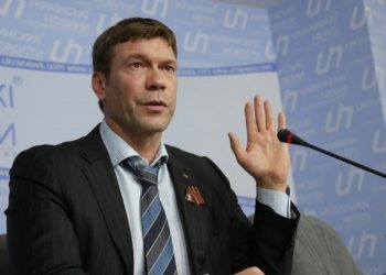 ГПУ начала процедуру заочного осуждения Олега Царева