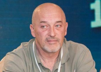 В Лисичанске во дворе горсовета неизвестные устроили взрыв