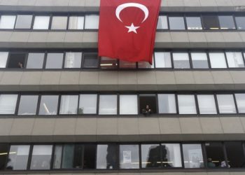 В Турции неизвестные напали на лицей, есть раненные