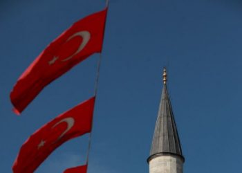 В Стамбуле неизвестный устроил стрельбу у резиденции главы Турции