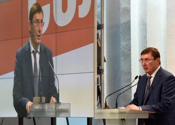 Луценко: Задержание Корбана было неизбежным