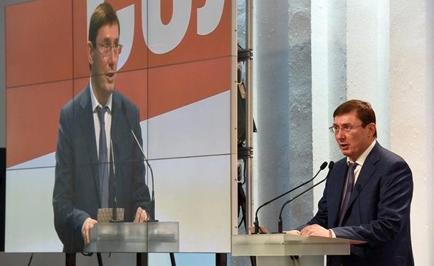 Луценко: Задержание Корбана было неизбежным