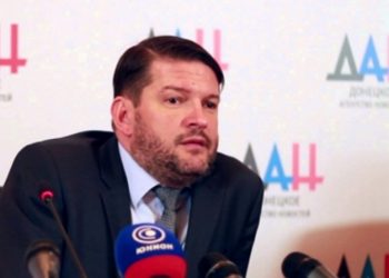 Бывший «министр угля и энергетики» ДНР убит