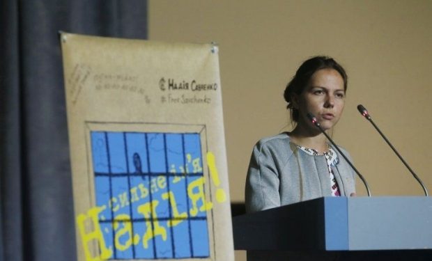 РФ открыла дело против Веры Савченко