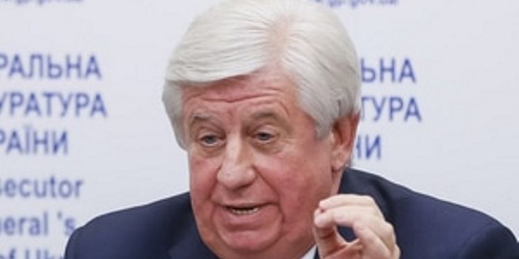 Шокин ушел в отпуск