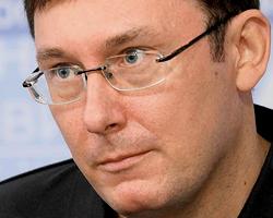 Луценко не исключил, что на Лукаш могут совершить покушение