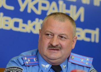 Правоохранители задержали девушку, причастную к резне во Львове