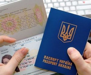 Оформлять загранпаспорт можно будет через интернет