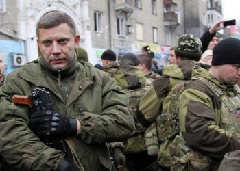 Захарченко приказал уничтожать приверженцев Украины