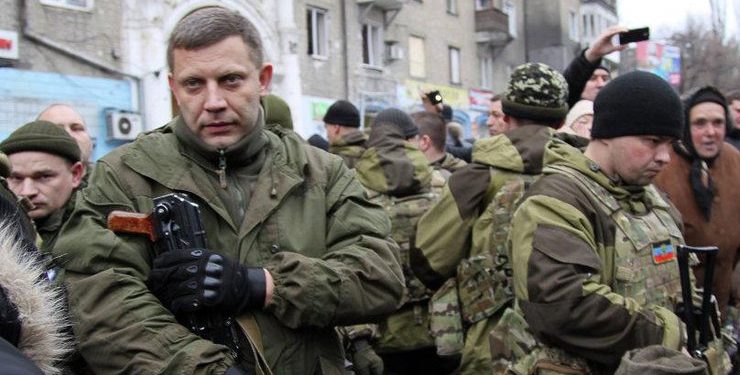 Захарченко приказал уничтожать приверженцев Украины