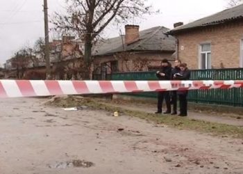 В Донецкой области нашли убитыми трех человек