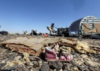 Причиной крушения A-321 был «чистый взрыв»