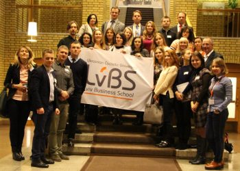 Международный учебный тур LvBS в Норвегию