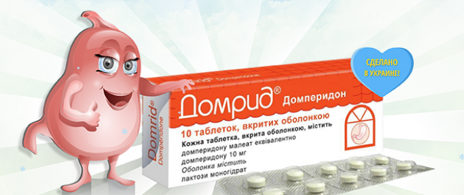 Почему беспокоит вздутие живота?