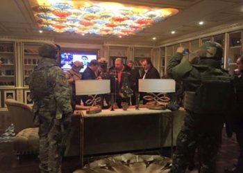 В "УКРОПе" сообщили про обыск в квартире Геннадия Корбана