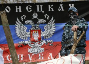 В Запорожье не смогли признать "ДНР" и "ЛНР" террористическими организациями