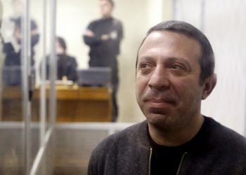 В киевском суде решается вопрос о мере пресечения Геннадию Корбану