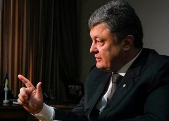 Украинскую волейболистку лишили госстипендии по указу Порошенко