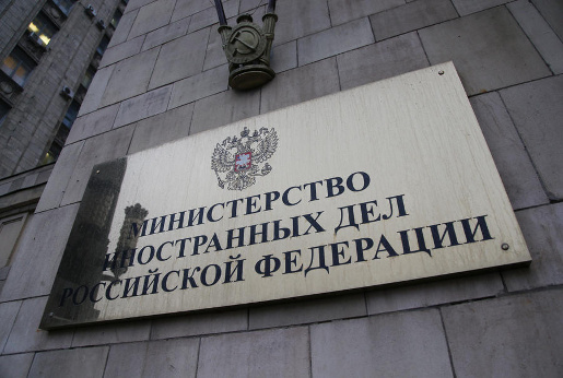 В МИД РФ прокомментировали ситуацию с задержанным в Израиле россиянином