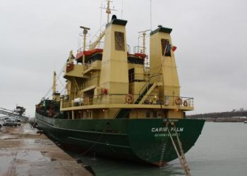 В МИД рассказали о ситуации с задержанными во Франции украинцами