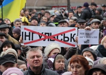 Участники митинга в Кировограде рассказали о путинских провокаторах