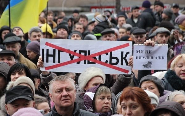 Участники митинга в Кировограде рассказали о путинских провокаторах