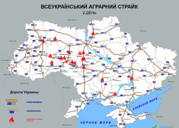 В Страйковом комитете аграриев ничего не знают о переговорах с АП