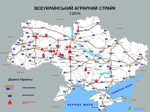 В Страйковом комитете аграриев ничего не знают о переговорах с АП