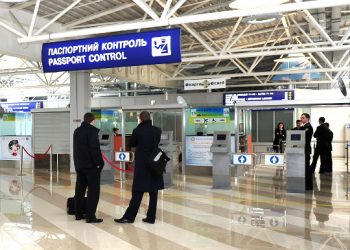 В "Борисполе" выявили 5 иностранных граждан с фальшивыми документами