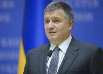 Аваков анонсировал доллар по 70 грн