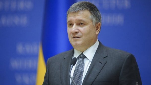 Аваков анонсировал доллар по 70 грн