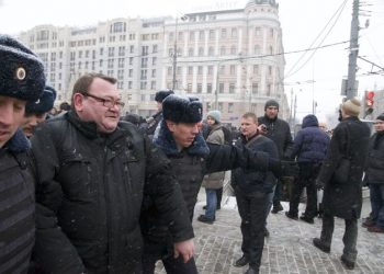 В Москве полиция задержала несколько десятков человек
