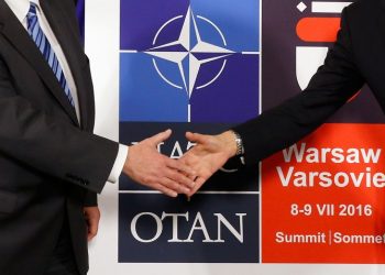 НАТО пригласила Черногорию в альянс
