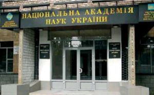 Работник обсерватории НАК Украины исчез на Эльбрусе, - МЧС России