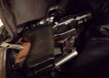 СБУ задержала в Волынской области контрабандиста оружия