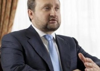 Защита Арбузова заявляет, что у него нет счетов в Латвии, - СМИ