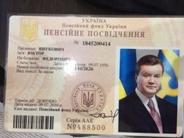 Аваков опубликовал документы из крупнейшего тайного архива Виктора Януковича