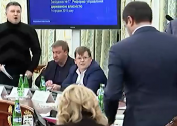 Видео «мокрого» конфликта Авакова и Саакашвили появилось в Интернете