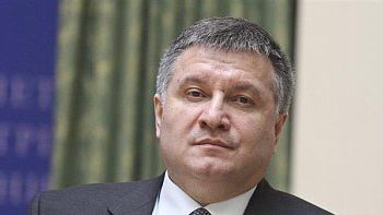 Аваков из-за захвата трех поселков требует созвать СНБО