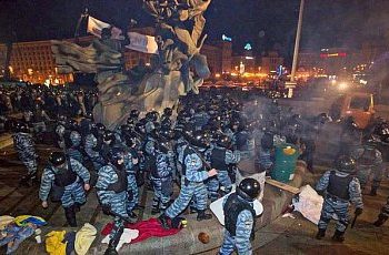Беркутовцы, избившие студентов на Майдане, приняты в Нацполицию